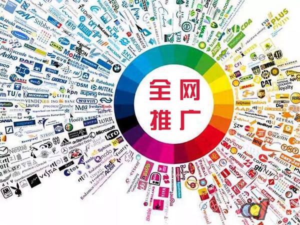 广丰传统企业进行网络营销需要注意的几个基础策略